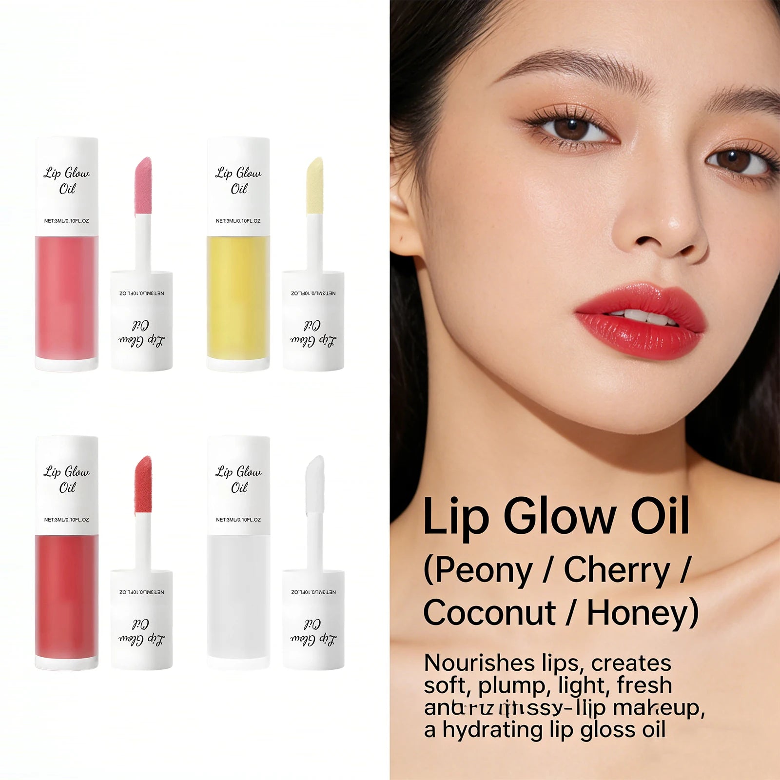 Peony/Cherry/Coconut/Honey Lip Glow Oil Enhancer Lip Gloss Plumping Lip Nourishing Remove Lip Line Brighten Lip Makeup Cosmetics
