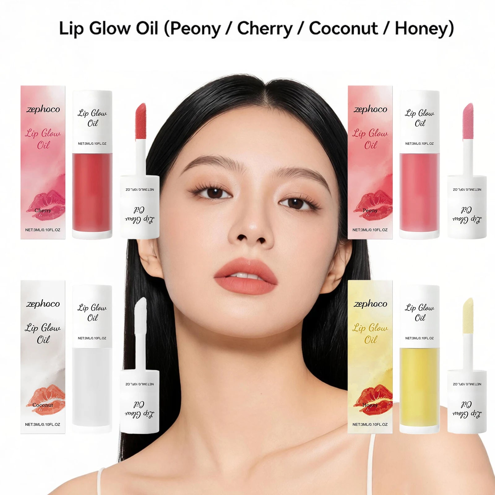 Peony/Cherry/Coconut/Honey Lip Glow Oil Enhancer Lip Gloss Plumping Lip Nourishing Remove Lip Line Brighten Lip Makeup Cosmetics